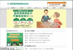 Sites similar to kshc.jp