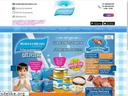 Sites similar to ksheerdham.com