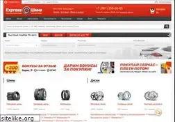 Sites similar to kshina.ru