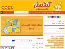 Sites similar to kshmsh.com