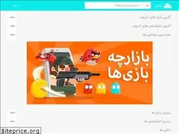 Sites similar to ksho.ir