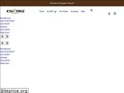 Sites similar to kshopinakuwait.com