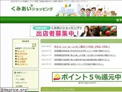Sites similar to kshopping.jp
