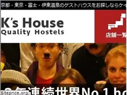 Sites similar to kshouse.jp