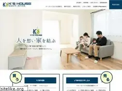 Sites similar to kshousesite.co.jp