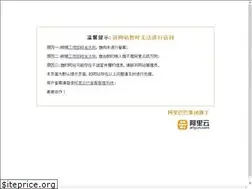 Sites similar to kshow-online.com