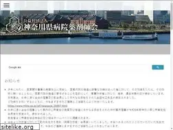 Sites similar to kshp.jp