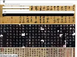 Sites similar to kshufa.com