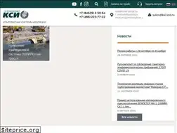 Sites similar to ksi-izol.ru