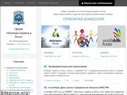Sites similar to ksibri.ru