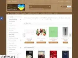 Sites similar to ksiegarniarosyjska.pl