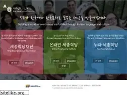 Sites similar to ksif.or.kr