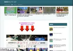 Sites similar to ksiin.jp