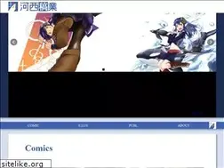 Sites similar to ksiind.com