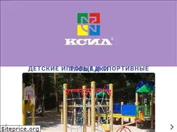 Sites similar to ksil-tashkent.uz