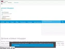 Sites similar to ksil.com