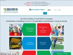 Sites similar to ksil.kz