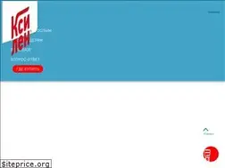 Sites similar to ksilen.expert