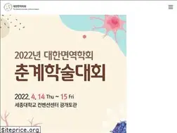Sites similar to ksimm.or.kr