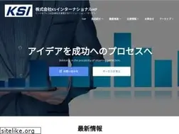 Sites similar to ksin.jp