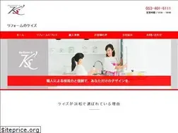 Sites similar to ksinterior.jp