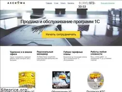 Sites similar to ksio.ru