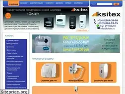 Sites similar to ksitex.ru