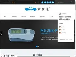 Sites similar to ksj.cn