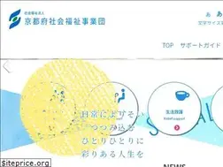 Sites similar to ksj.or.jp