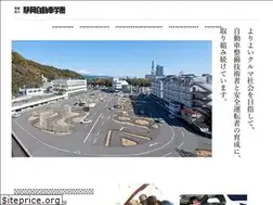 Sites similar to ksjg.com