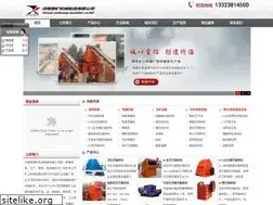 Sites similar to ksjx.org