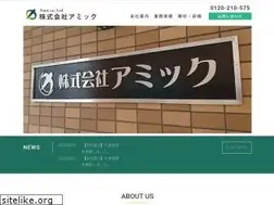 Sites similar to ksk-amic.co.jp
