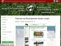 Sites similar to ksk-bg.com