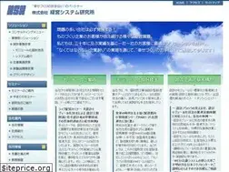 Sites similar to ksk-consulting.com