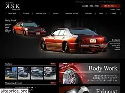 Sites similar to ksk-family.com