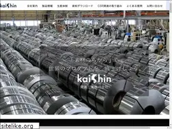 Sites similar to ksk-i.co.jp