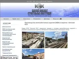 Sites similar to ksk-kansk.ru