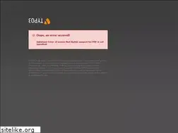 Sites similar to ksk-klaus.at