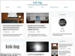 Sites similar to ksk-log.com