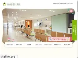 Sites similar to ksk-s.or.jp