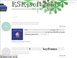 Sites similar to ksk-soft.com