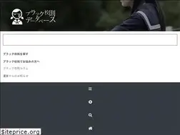 Sites similar to ksk.black