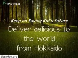 Sites similar to ksk.hokkaido.jp