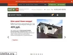 Sites similar to ksk24.ru