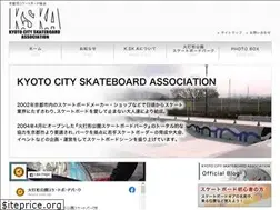 Sites similar to kska.net