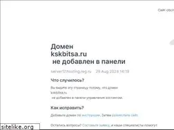 Sites similar to kskbitsa.ru