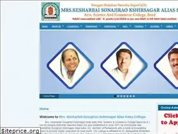 Sites similar to kskcollegebeed.com
