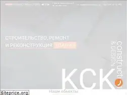 Sites similar to kskconstruction.com.ua