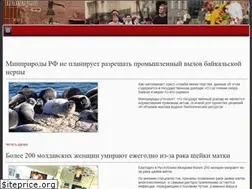 Sites similar to kskcorp.ru