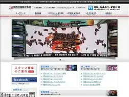 Sites similar to kskd.jp